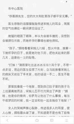 亚美官网手机版app